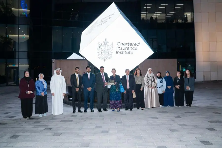 معهد BIBF يستقبل وفد من معهد التأمين القانوني البريطاني (CII)