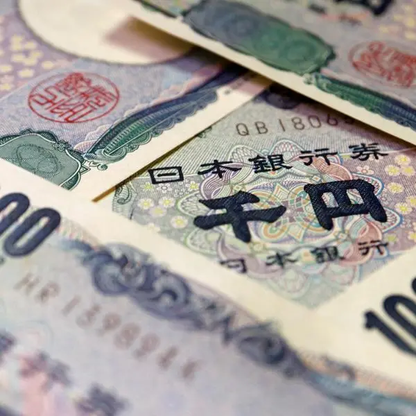 Yen strengthens slightly after BOJ minutes, traders still on intervention watch