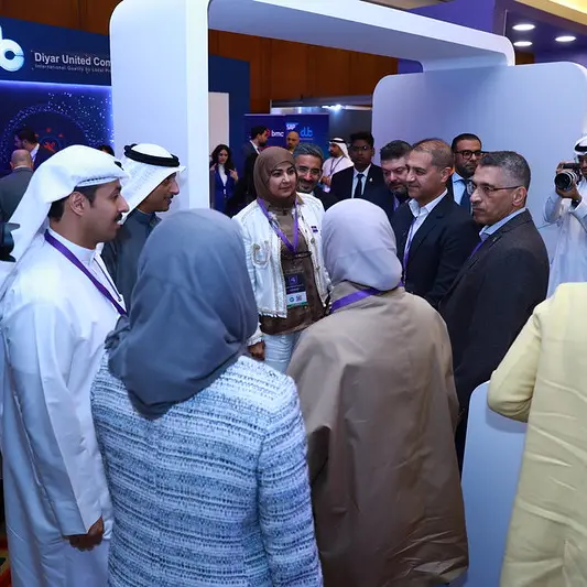 النسخة الرابعة من مؤتمر التحول الرقمي في الكويت تعزز رؤية 2035 من خلال الابتكار والتعاون