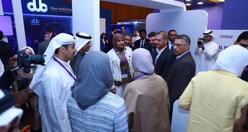 النسخة الرابعة من مؤتمر التحول الرقمي في الكويت تعزز رؤية 2035 من خلال الابتكار والتعاون