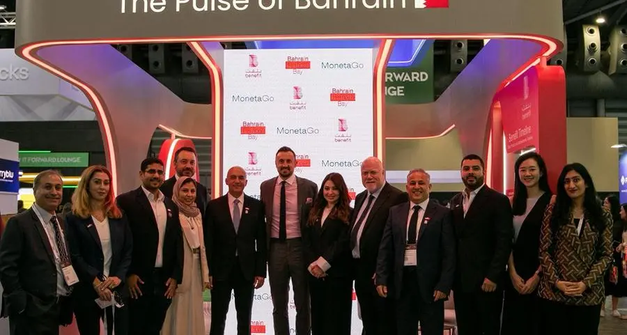 \"بنفت\" و\"مونيتاغو\" السنغافورية: بدء تنفيذ برنامج سجل تمويل التجارة في البحرين