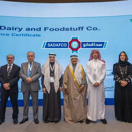 SADAFCO ranks among the highest performing non-financial companies in corporate governance for FY 2024