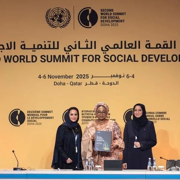 تقرير مقياس نُضج الاقتصاد الرقمي 2025 الصادر عن منظمة التعاون الرقمي يكشف أن خدمات الإنترنت تصل إلى أربعة من كل خمسة أشخاص حول العالم