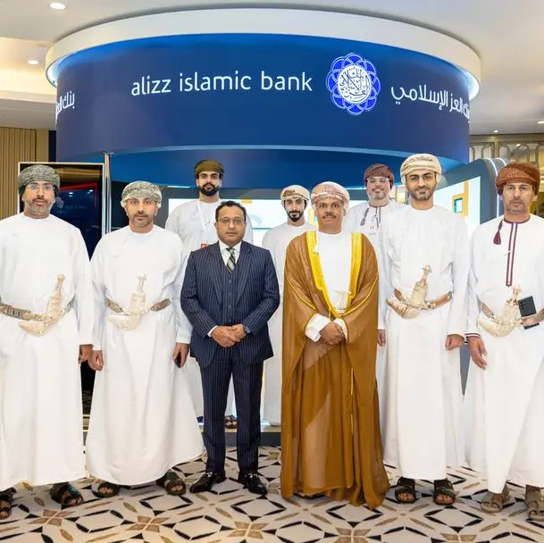 Alizz Islamic Bank reaffirms its leadership in Islamic banking at the 17th IFSB Summit