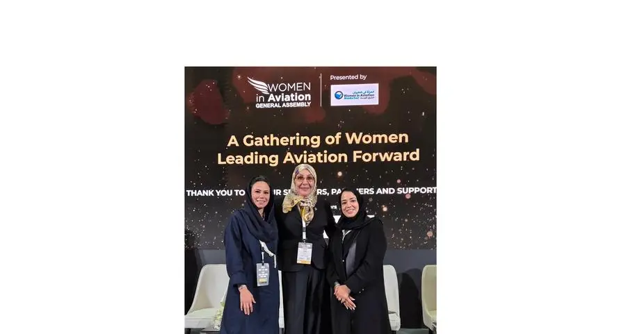 مؤتمر المرأة في قطاع الطيران: قيادات نسائية في طيران أديل يقدمن رؤى مهنية ملهمة