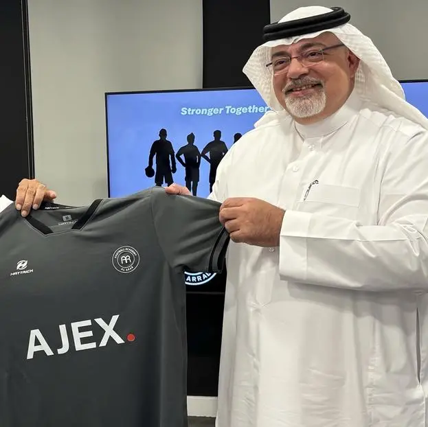AJEX announces sponsorship of Al-Arrab Academy Football League in Riyadh