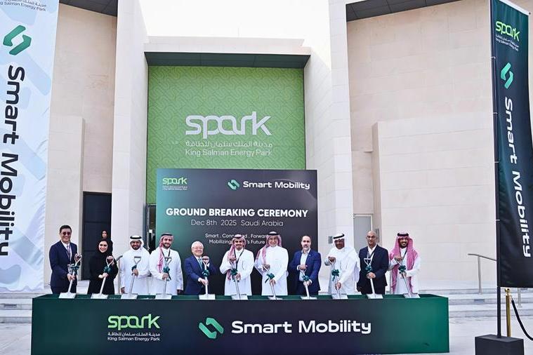 Saudi's Smart Mobility JV breaks ground on EV charger plant at SPARK