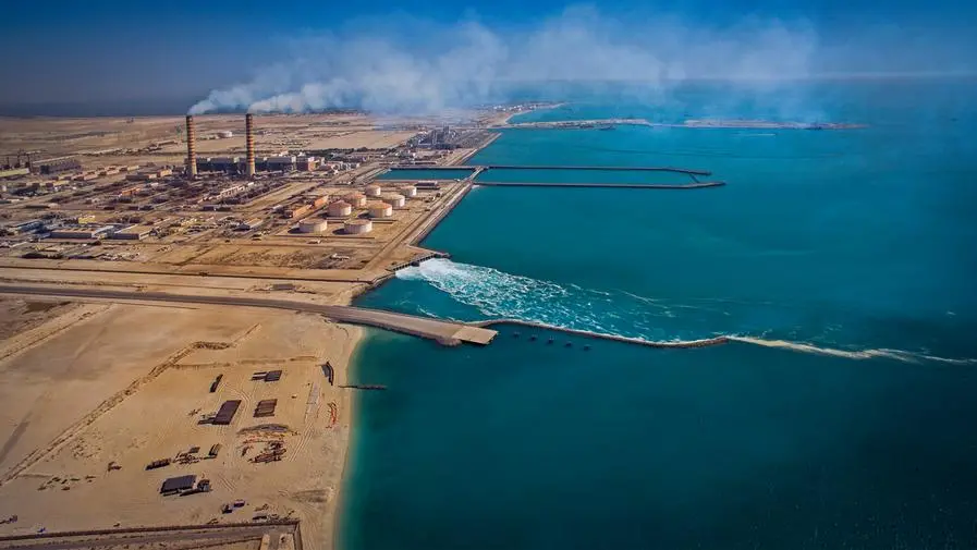 Kuwait extends Al Khairan IWPP bid deadline to April 30