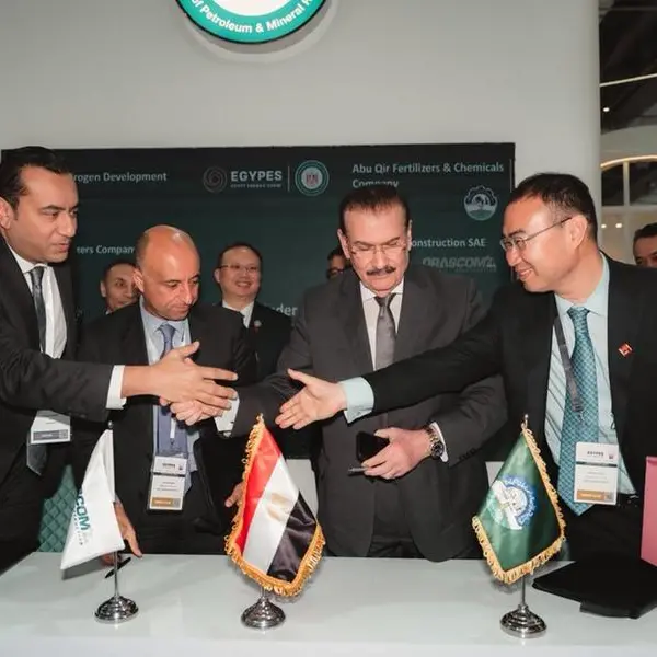 توقيع مذكرة تفاهم بين تحالف يضم \"أبو قير\" للأسمدة و \"الإسكندرية للأسمدة\" Alex Fert و\"أوراسكوم\" ويونايتد إنرجي جروب\"UEG\" لإنشاء مركز إقليمي للهيدروجين الأخضر بالبحر المتوسط