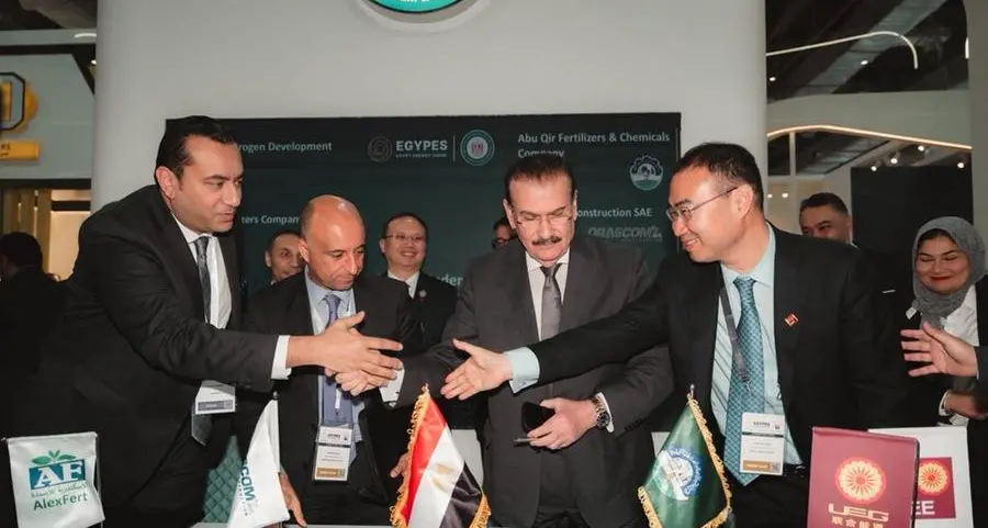 توقيع مذكرة تفاهم بين تحالف يضم \"أبو قير\" للأسمدة و \"الإسكندرية للأسمدة\" Alex Fert و\"أوراسكوم\" ويونايتد إنرجي جروب\"UEG\" لإنشاء مركز إقليمي للهيدروجين الأخضر بالبحر المتوسط