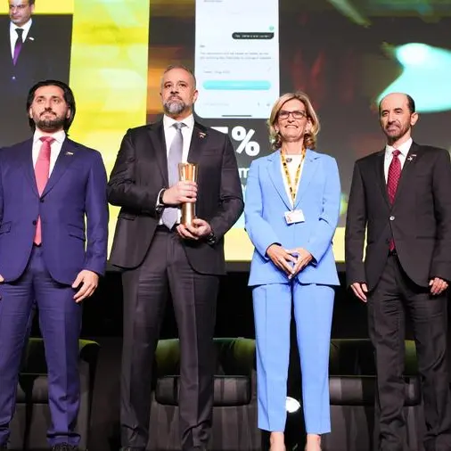 منصة \"تم\" تفوز بجائزة أفضل مشروع عن فئة الحكومة الإلكترونية ضمن جوائز القمة العالمية لمجتمع المعلومات 2025 المدعومة من منظمة الأمم المتحدة