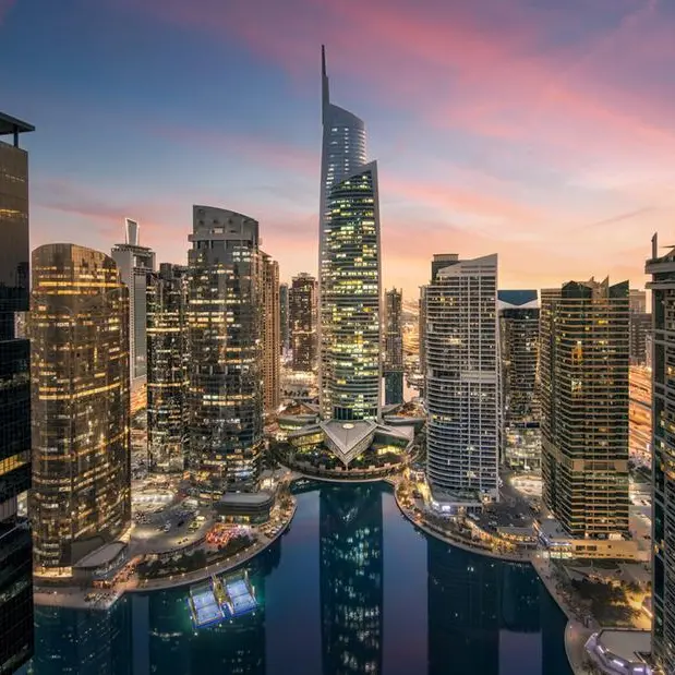 DGCX sees 30% increase in trade volumes in 2025 to surpass $46bln