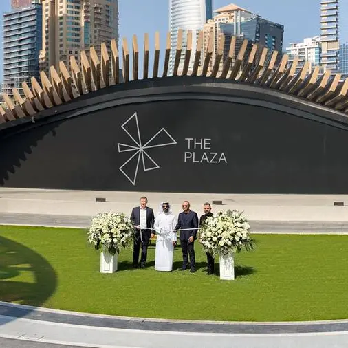 مركز دبي للسلع المتعددة يفتتح \"ذا بلازا\" مدشناً مرحلةً جديدةً من النمو لمنطقة أبتاون دبي