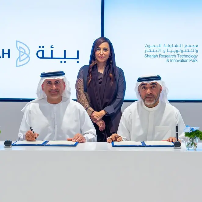 الشارقة ترسّخ مكانتها مركزًا للابتكار الطبي عبر شراكات بحثية نوعية في مجمع الشارقة للبحوث والتكنولوجيا والابتكار