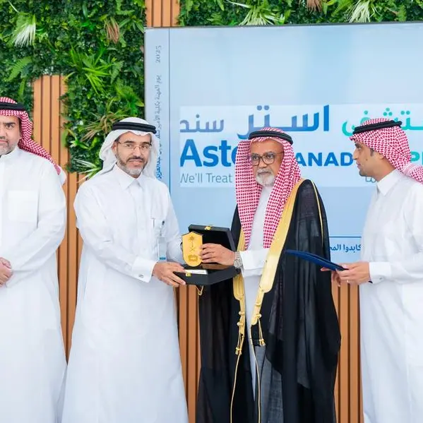 Aster Sanad Hospital sponsors and participates in Career Day organized by Prince Sultan College for Emergency Medical Services