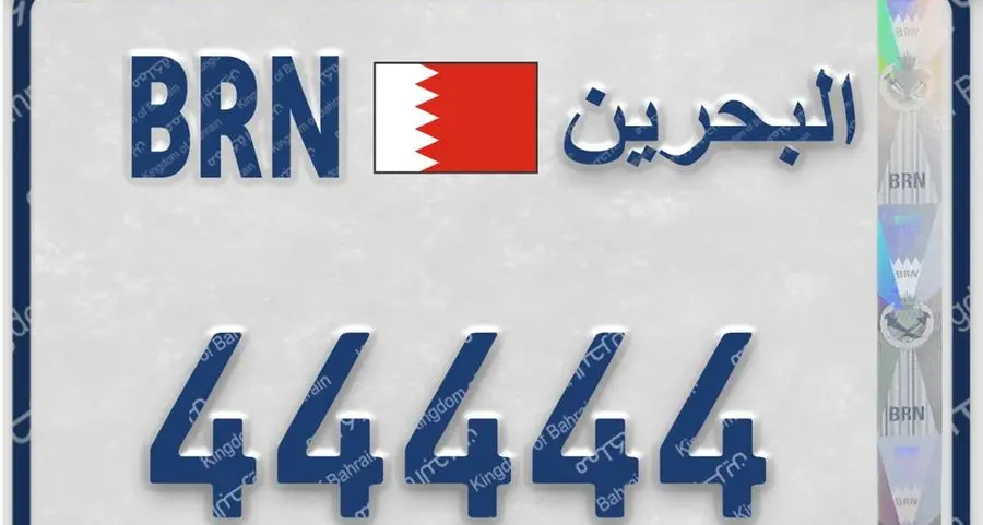 \"مزاد\" تحقق تفاعلاً قوياً وإقبالاً إيجابياً في أول مزاد افتراضي مباشر