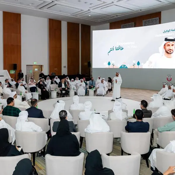 دائرة الطاقة تطلق استراتيجيتها خلال ملتقى الموظفين 2025