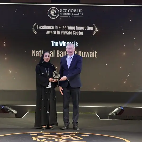 بنك الكويت الوطني يرسي معايير جديدة للتميز في تطوير رأس المال البشري بجائزتين مرموقتين