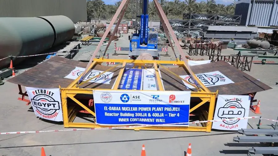 Egypt, Russia agree to speed up El Dabaa NPP construction