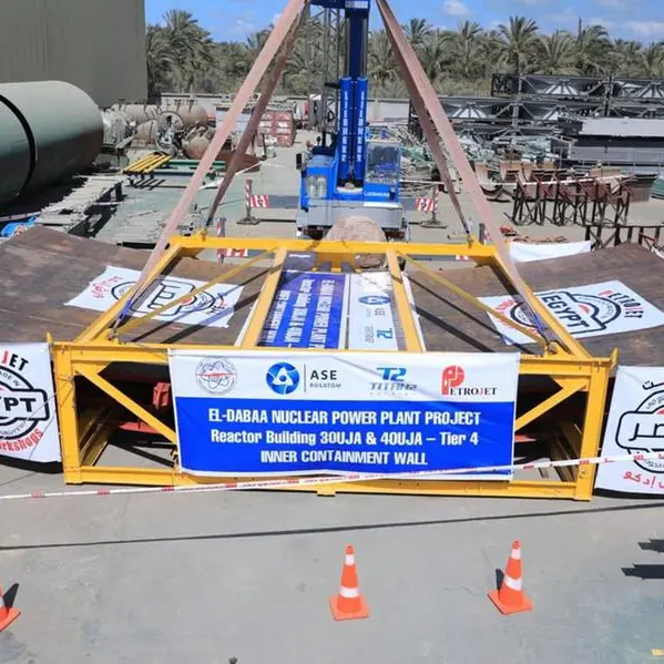 Egypt receives 1,500-tonne steam turbine condenser for El Dabaa nuclear Unit 1