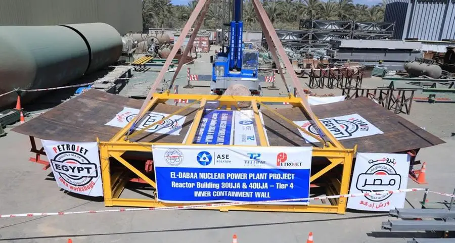 Egypt receives 1,500-tonne steam turbine condenser for El Dabaa nuclear Unit 1