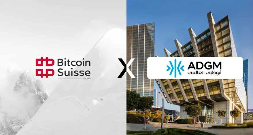 بيتكوين سويس تحصل على الموافقة المبدئية من سلطة تنظيم الخدمات المالية في أبوظبي العالمي (ADGM)، مما يمثل إنجاز كبير في جلب أول عرض من نوعه لمشتقات العملات الرقمية لمجموعتها