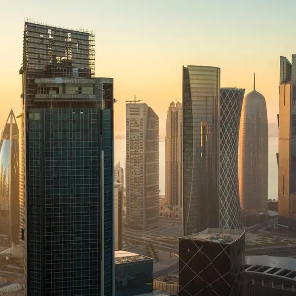 Qatar: QSE index closes lower