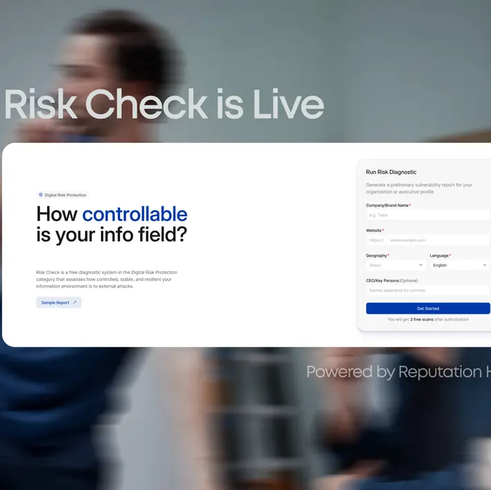 New smart platform for digital risks diagnostic is now available for MENA businesses