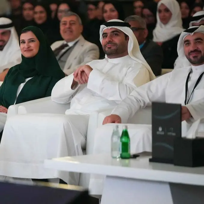 Ministry of Education launches NOVA project