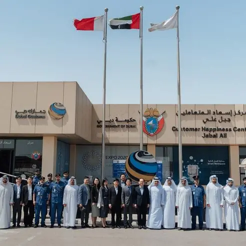 Vietnamese delegation reviews Dubai Customs’ exemplary experience in trade facilitation and inspection operations