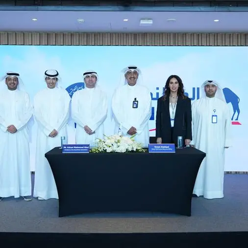 بنك الكويت الوطني يبرم مذكرة تفاهم مع جمعية المحامين لدعم الكوادر القانونية الوطنية