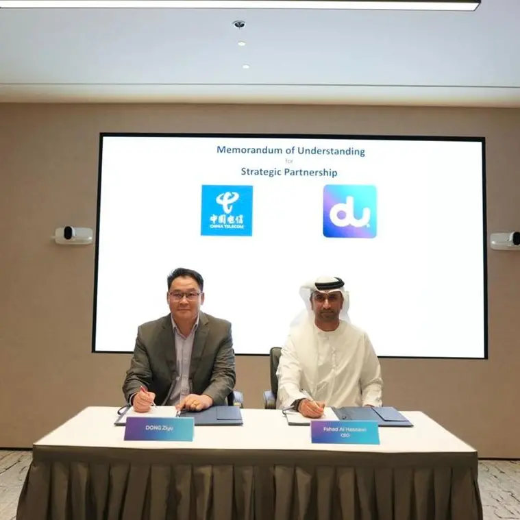 \"دو\" تبرم شراكة استراتيجية مع China Telecom Global لدعم رؤية الإمارات نحو مستقبل أكثر تطوراً في مجال الاتصالات المتقدمة
