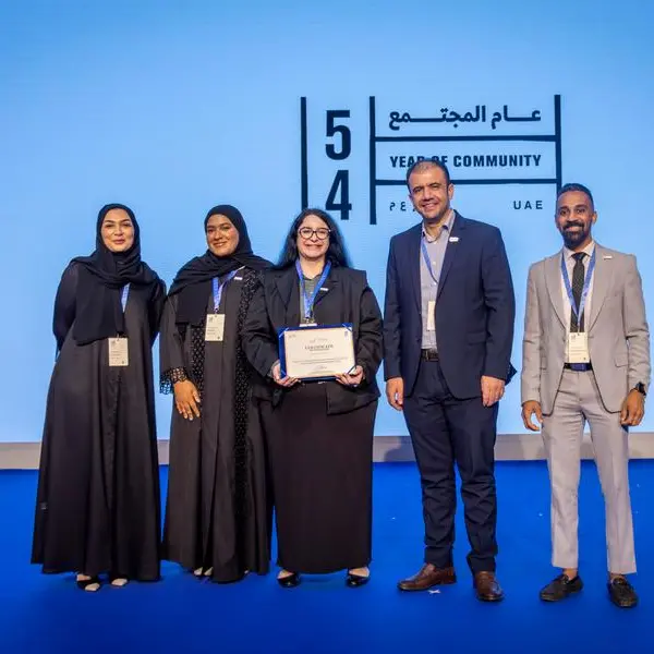 مشروع جامعة عجمان يفوز بجائزة تحدي مجرى \"الأثر المستدام\" لعام 2025