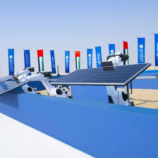Masdar reaches financial close for $6.1bln gigascale clean energy project