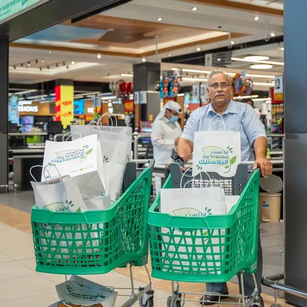Al Meera and Al Rayan Bank launch the \"I am not made of plastic\" initiative on International Plastic Bag Free Day