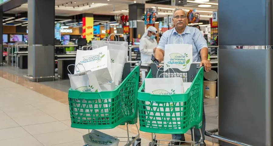 Al Meera and Al Rayan Bank launch the \"I am not made of plastic\" initiative on International Plastic Bag Free Day