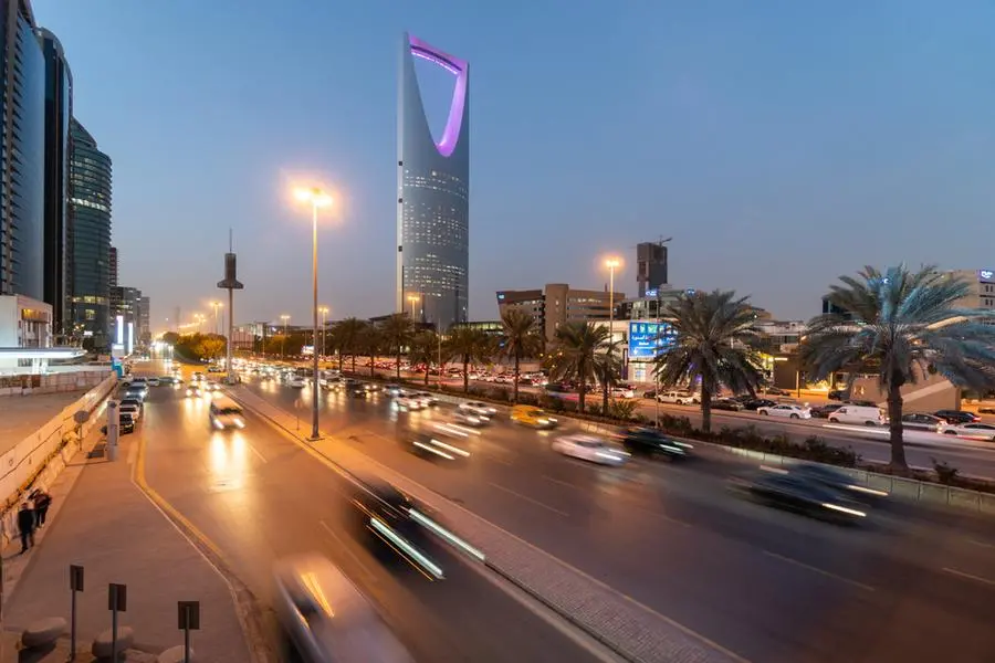 VIDEO: Arab Energy Fund prices $500mln 5-year sukuk as demand tops $900mln