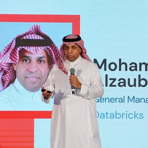 Databricks expands presence in the Middle East, launching in the Kingdom of Saudi Arabia