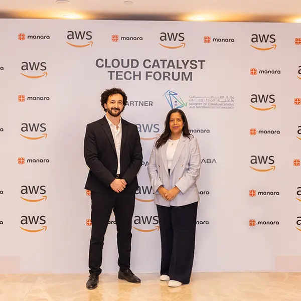 \"منارة\" تطلق منتدى \"Cloud Catalyst\" التقني 2026 بدعم من شركة أمازون ويب سيرفيسز )AWS)