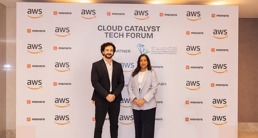 \"منارة\" تطلق منتدى \"Cloud Catalyst\" التقني 2026 بدعم من شركة أمازون ويب سيرفيسز )AWS)