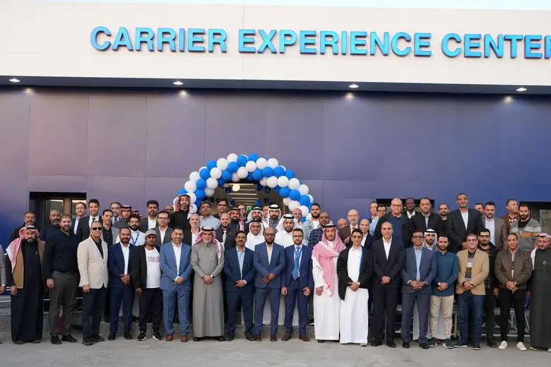 Carrier in the Middle East proudly announces the opening of its newest Carrier Experience Center in Dammam. Image Courtesy: Carrier