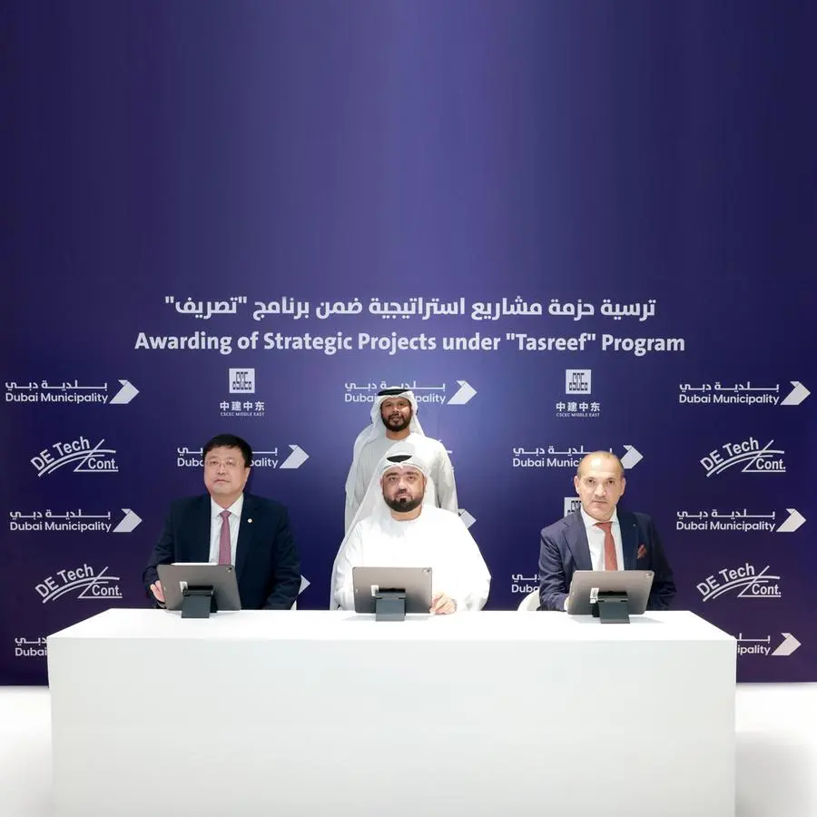 Dubai Municipality awards 5 contracts worth AED2.5 bln under Tasreef Programme to bolster stormwater drainage network