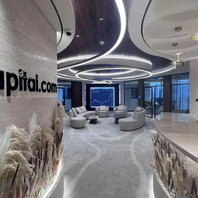 Capital.com reports $1.13trln in Q2 trading volume