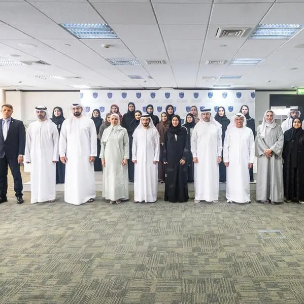 الدفعة الثانية من برنامج “تمكين قيادات المستقبل” تنطلق بالشراكة بين هيئة تنمية المجتمع وكلية محمد بن راشد