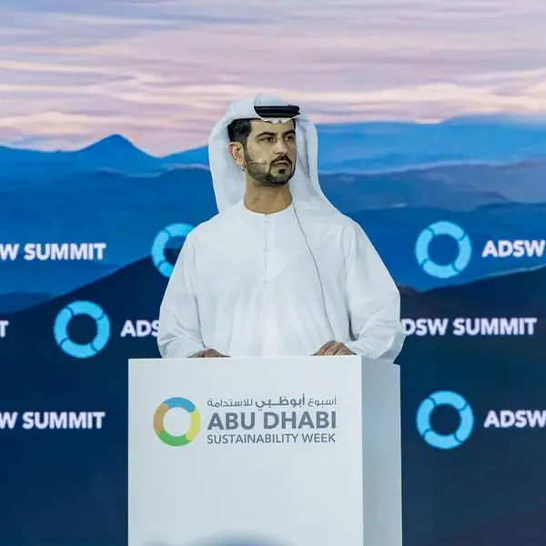 غرفة أبوظبي تكرّم الشركات الحاصلة على \"علامة الاستدامة\" على هامش أسبوع أبوظبي للاستدامة