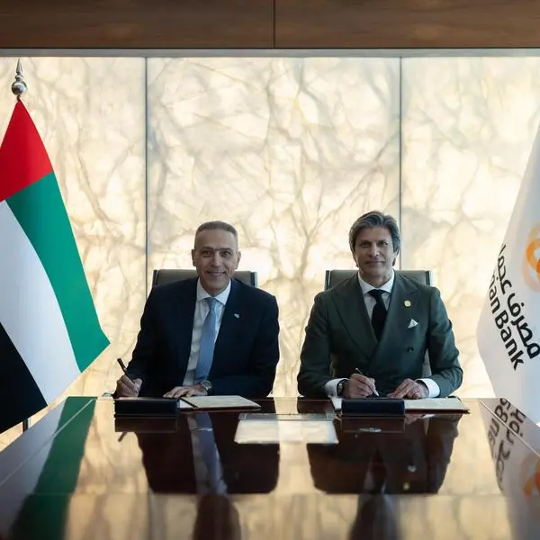 مصرف عجمان وشركة الخدمات المالية العربية (AFS) يتعاونان لتعزيز حلول الدفع للتجار وتطوير خدمات المدفوعات