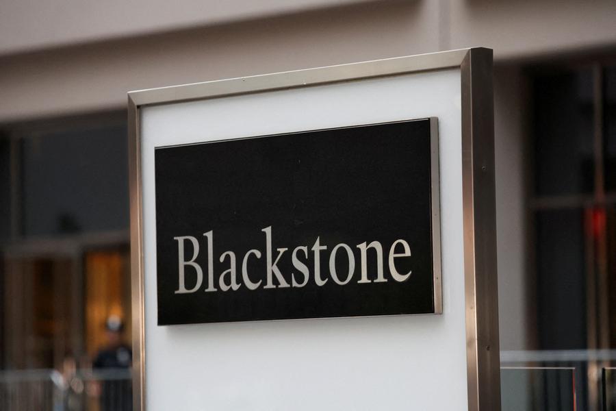 Enverus: Blackstone Emerges as Frontrunner for $6 Billion Acquisition