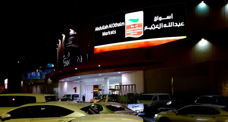 Saudi Al Othaim Markets scraps plan to acquire stake in Ebdaa Al Qasr