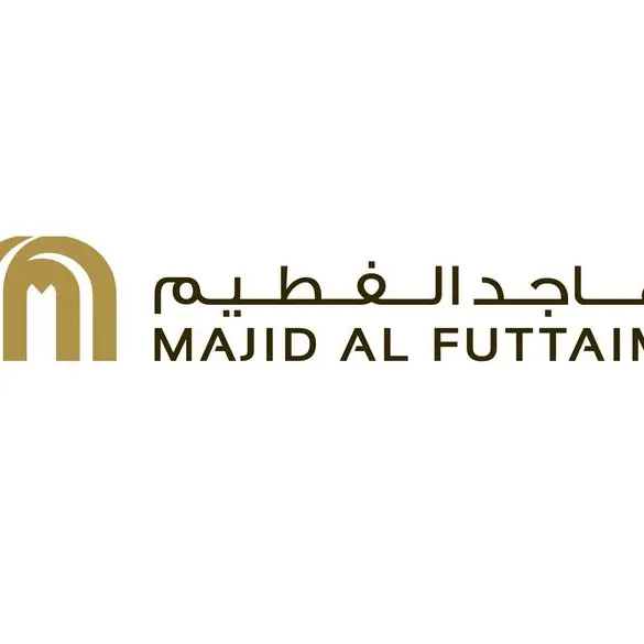 \"ماجد الفطيم للتجزئة\" تفتتح أربعة متاجر بيع مؤقتة لكارفور في مشعر منى لخدمة ضيوف الرحمن