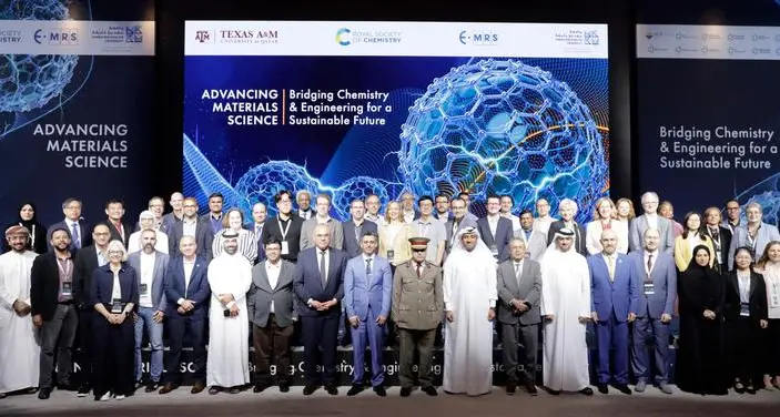 جامعة حمد بن خليفة وجامعة تكساس إي أند أم في قطر تنظمان مؤتمرًا حول تطوير علوم المواد